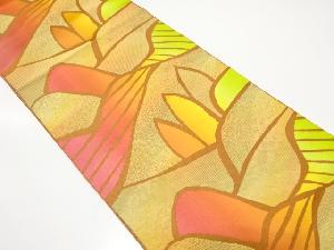 本場筑前博多　山並に樹木模様織り出し　名古屋帯